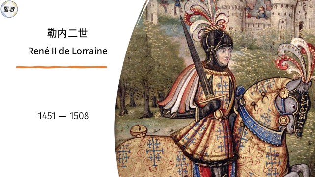 尤里奇：我和卢克曼的冲突已经解决，我们全队比以往更团结（尤里奇：与卢克曼已和解，球队比以往更团结）