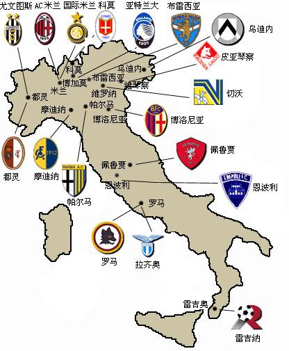 加斯佩里尼谈被罚下：我是正常的抗议动作，可能四官想成焦点（加斯佩里尼谈红牌：我只是正常抗议，或第四官员想抢镜）